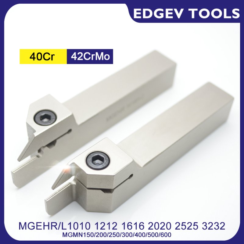 Токарная державка MGEHR 2525-4T18MC